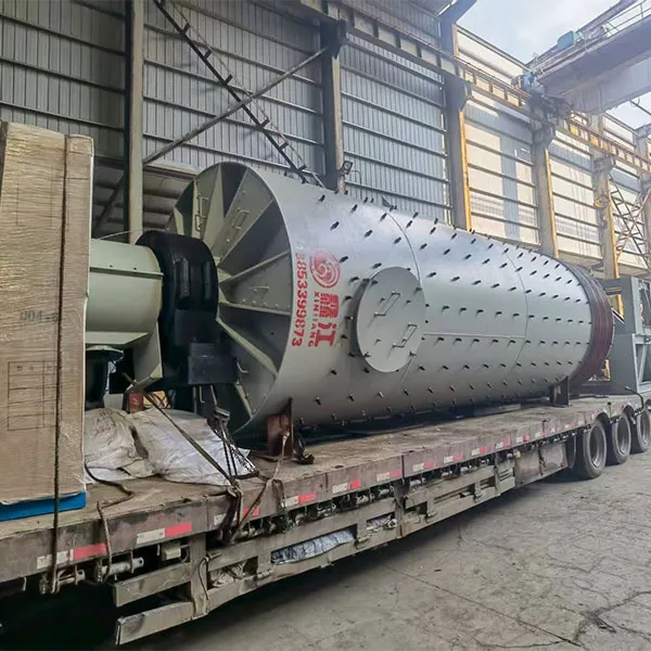 Шаровая мельница непрерывного действия (11)