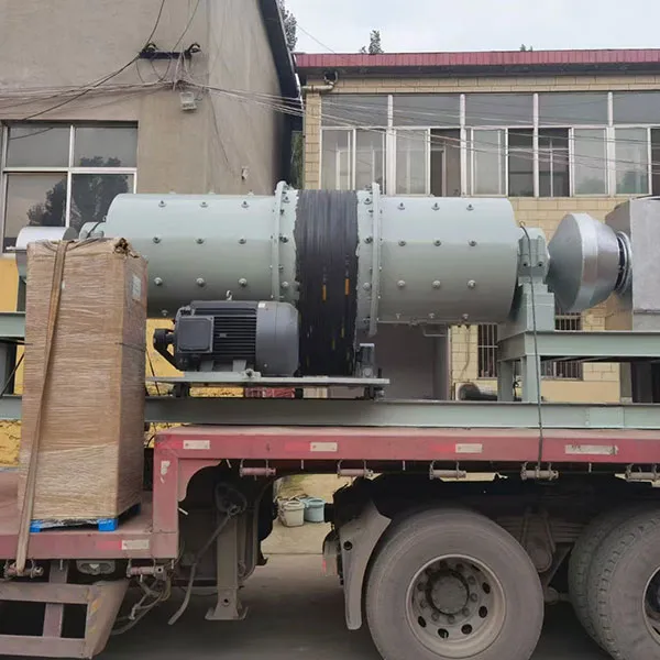 Шаровая мельница непрерывного действия (21)