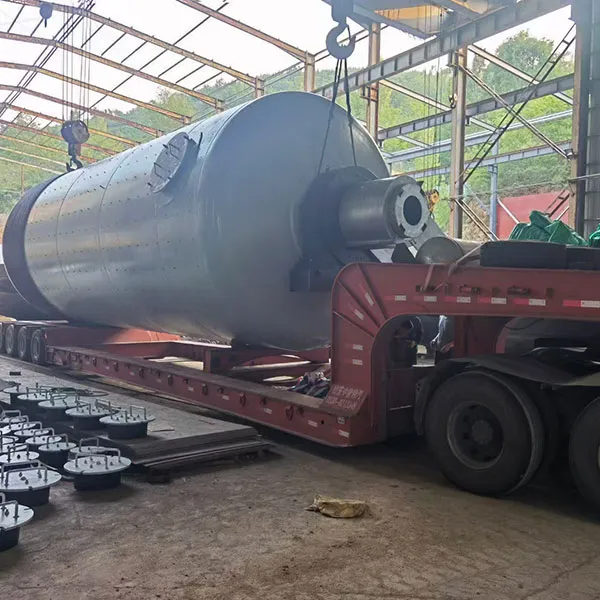 Шаровая мельница непрерывного действия (29)