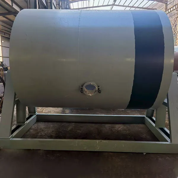 Шаровая мельница периодического действия (1)